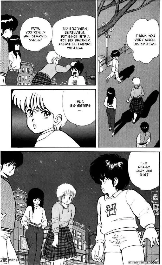 Orange Road Chapter 5 35